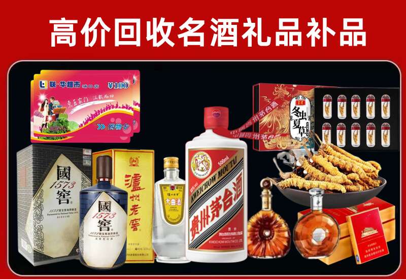 峰峰矿回收虫草价格